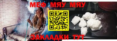 прущая мука Изобильный