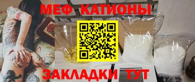 кокаин VHQ Кумертау