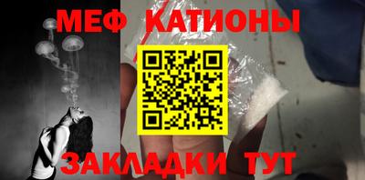 марки nbome Ипатово