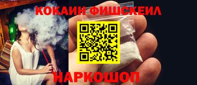 альфа пвп Ирбит