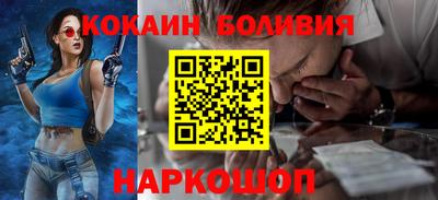 прущая мука Изобильный