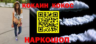 прущая мука Изобильный