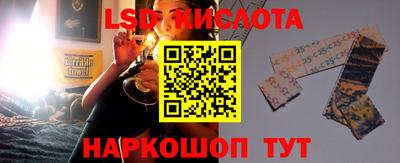 прущая мука Изобильный
