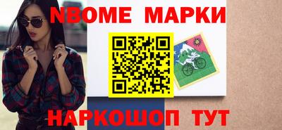 альфа пвп Ирбит