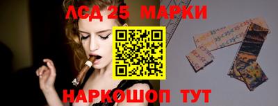 альфа пвп Ирбит