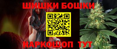 прущая мука Изобильный