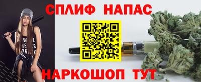 альфа пвп Ирбит