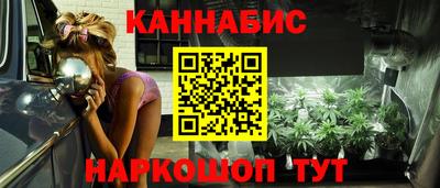 альфа пвп Ирбит