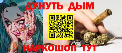 прущая мука Заволжье