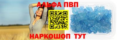 прущая мука Изобильный