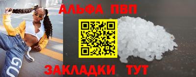 прущая мука Изобильный