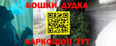 альфа пвп Ирбит