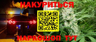 прущая мука Изобильный