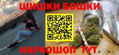 прущая мука Изобильный