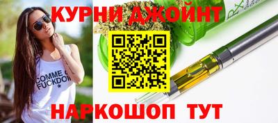прущая мука Изобильный