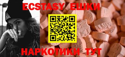 альфа пвп Ирбит
