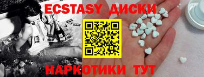 альфа пвп Ирбит