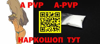 прущая мука Изобильный