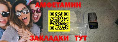 прущая мука Изобильный