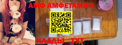 марки nbome Ипатово