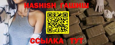 альфа пвп Ирбит