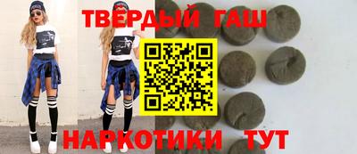 альфа пвп Ирбит