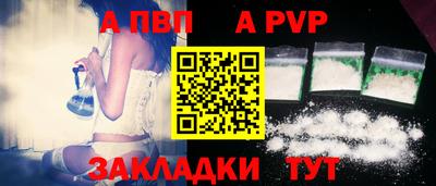 прущая мука Изобильный