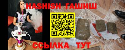 прущая мука Изобильный