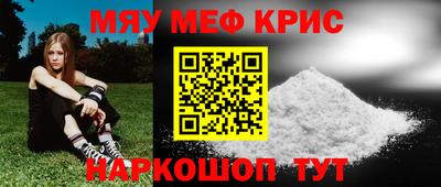 альфа пвп Ирбит