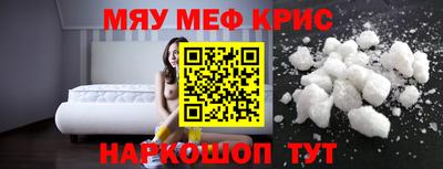 прущая мука Изобильный